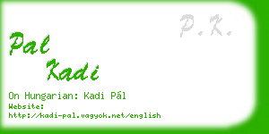 pal kadi business card